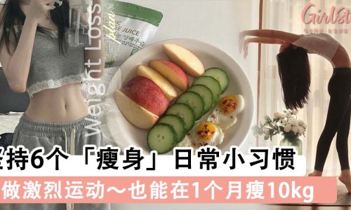 减肥期间吃糙米饭好还是白米饭好-减肥期间一次吃几个草莓网 - 网站提供减肥期间吃哪些水果比较好小常识、减肥期间一次吃几个草莓合适